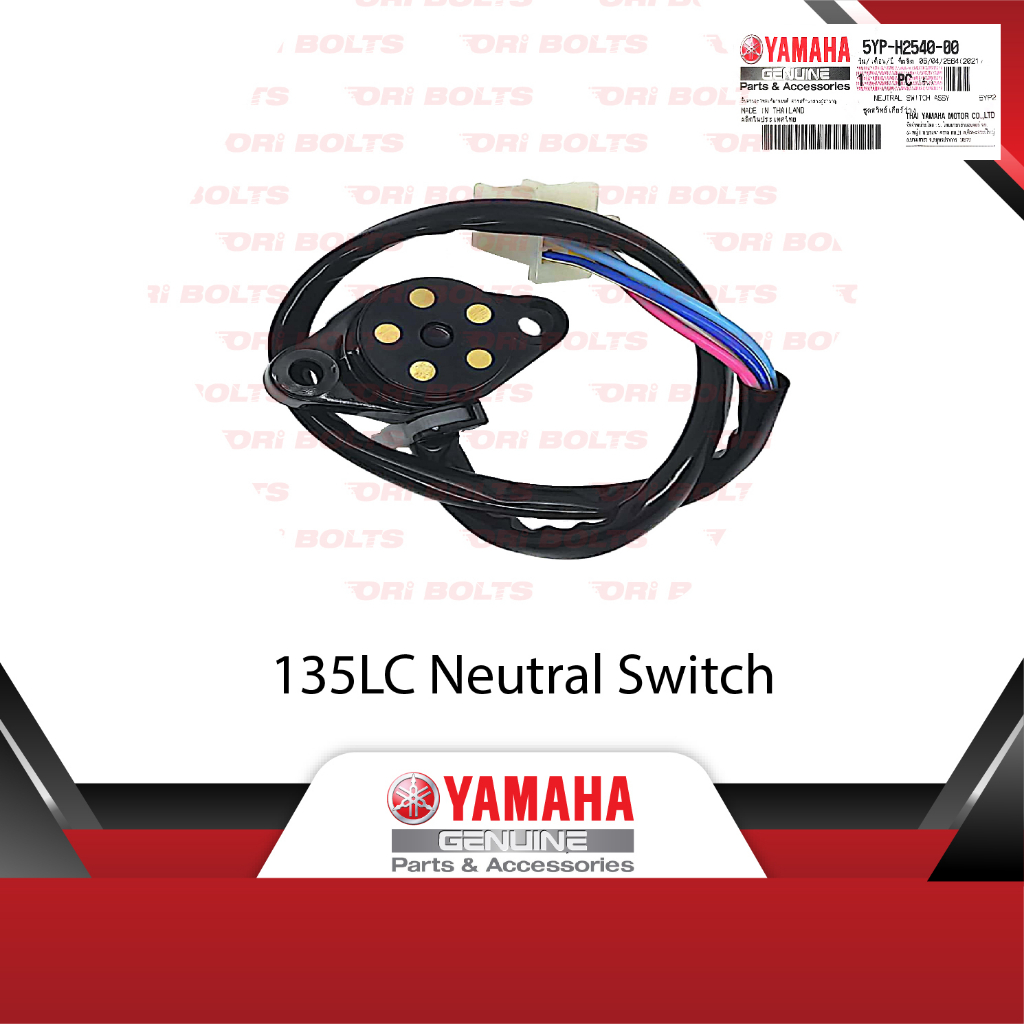 Yamaha 135LC (4203) V1 V2 V3 V4 V5 V6 V7 สวิตช์เป็นกลาง Lampu N - 5YP-H2540-00