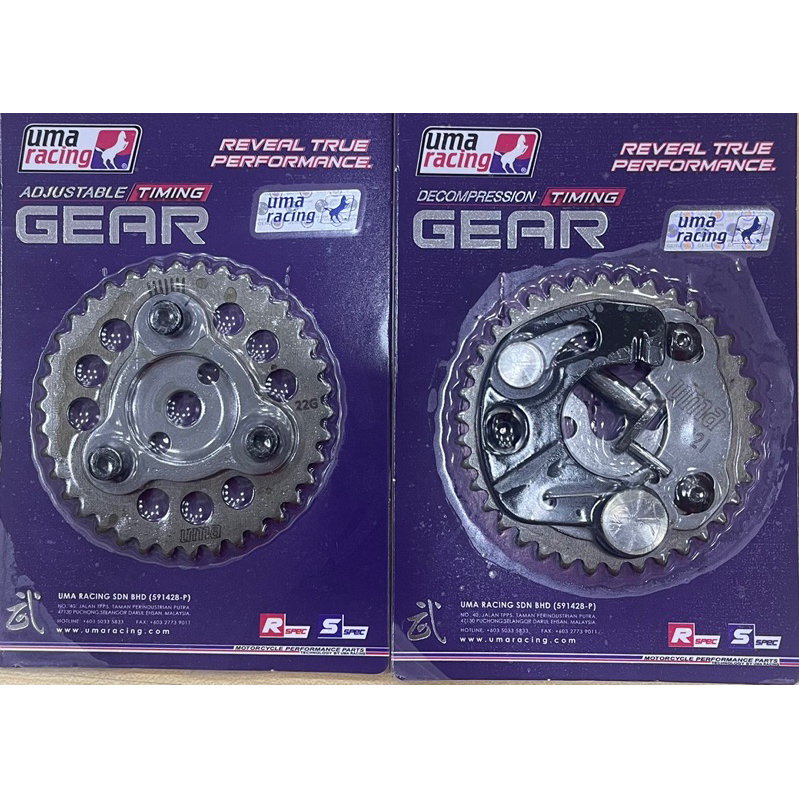 UMA RACING LC135 Y15 TIMING GEAR / TIMING GEAR (DECOMPRESSION)-DECOM PIN