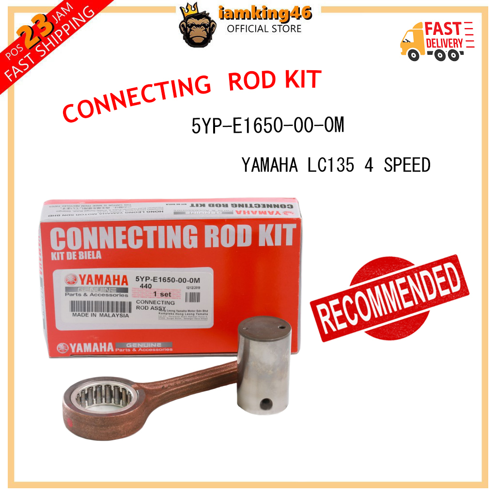 Yamaha CON ROD เชื่อมต่อ LC LC135 LC135 4S LC135 4S LC135 4 SPEED (5YP-E1650-00-0M)