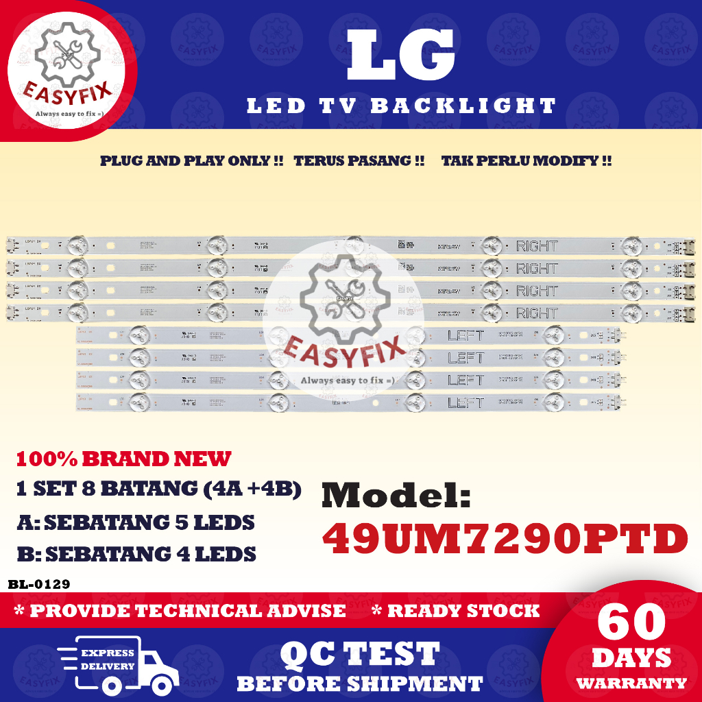 INCH 49UM7290PTD TV 49 (โคมไฟทีวี) 49UM7290T 49UM7290 49" LG LED BACKLIGHT Mla9 (โคมไฟ) "