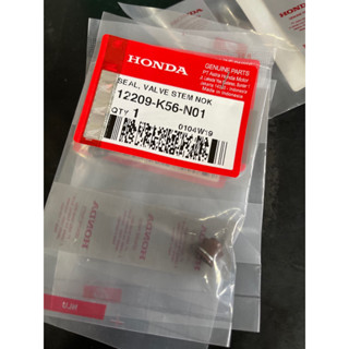 วาล์วซีล สําหรับ HONDA RS150 RS RSX RSX150