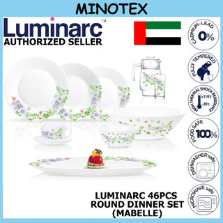 Luminarc Mabelle 46 Pcs Round Dinner Set/ Luminarc Dinner Set/ Set Pinggan Luminarc/ Pinggan Luminarc / Set Lumin