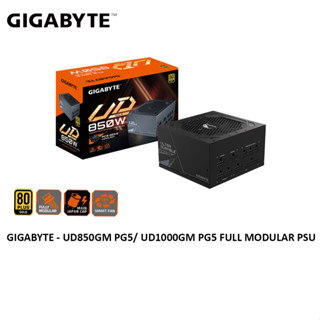 Gigabyte UD850GM UD1000GM PG5 ATX3.0 (PCIe5.0) 850W 1000W 80 PLUS โมดูลาร์พลังงาน สีทอง