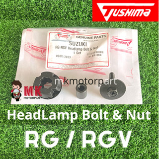 (Tushima) น็อตสกรูไฟหน้า สําหรับ Suzuki RG RGV RG110 Sport RGV120