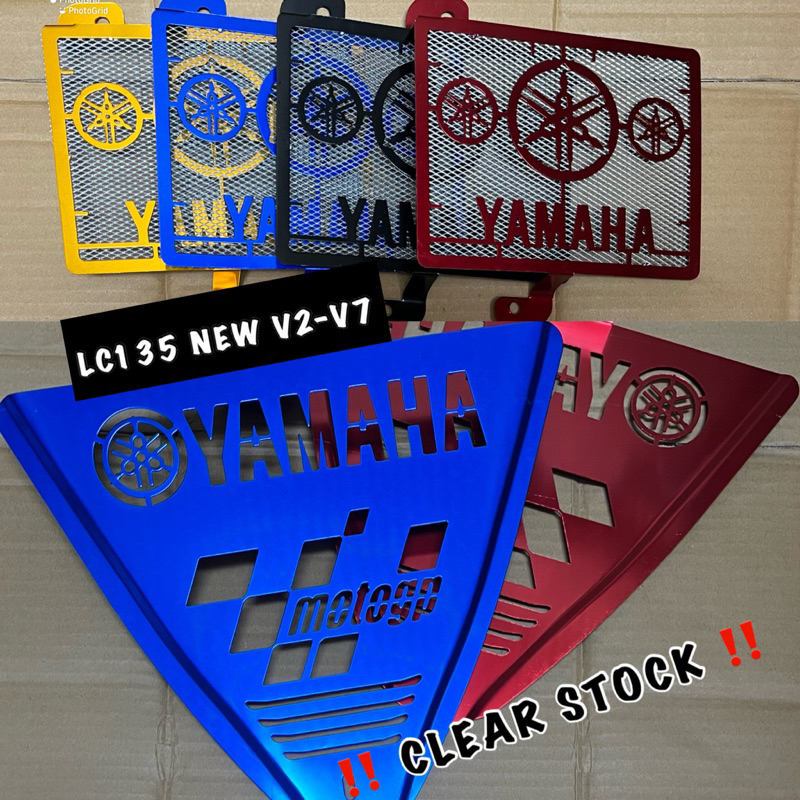 Yamaha LC135 V2 V3 V4 V5 V6 V7 LC135 ใหม่ Coolant Net / ฝาครอบเครื่องยนต์