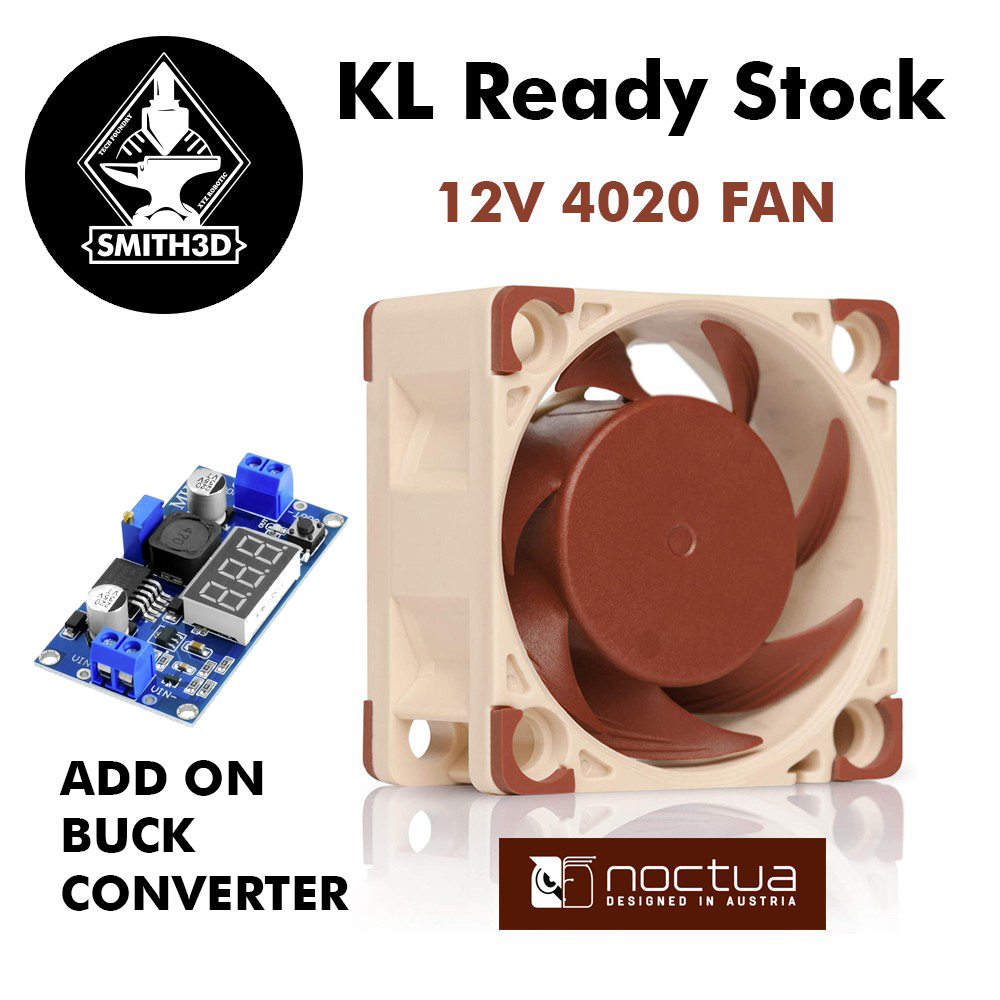 Noctua NF-A4x20 12V FLX หรือ PWM, พัดลมเงียบระดับพรีเมียม (40x20 มม., สีน้ําตาล) สําหรับอัพเกรด PSU 
