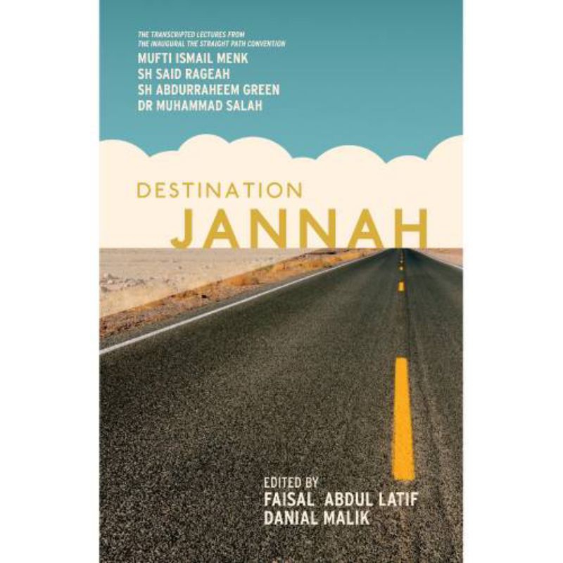 ปลายทาง Jannah******