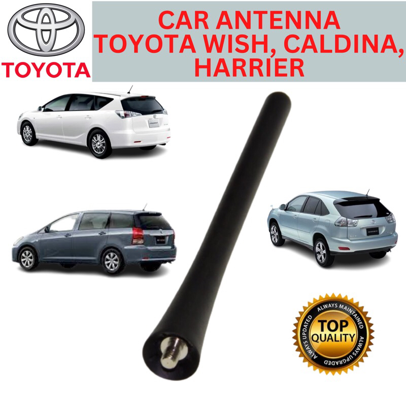 เสาอากาศรถยนต์ toyota caldina wish zne10 zge20 harrier antena kereta toyota ทางอากาศ am fm เสาอากาศ 