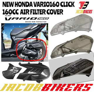 ใหม่ ไส้กรองอากาศ หม้อน้ําเครื่องยนต์ คาร์บอน แบบใส สําหรับ HONDA ADV160 PCX 150 160 VARIO 160 CLICK 160