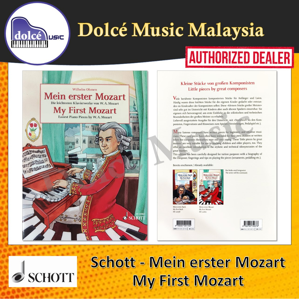 Schott - Mein erster Mozart My First Mozart