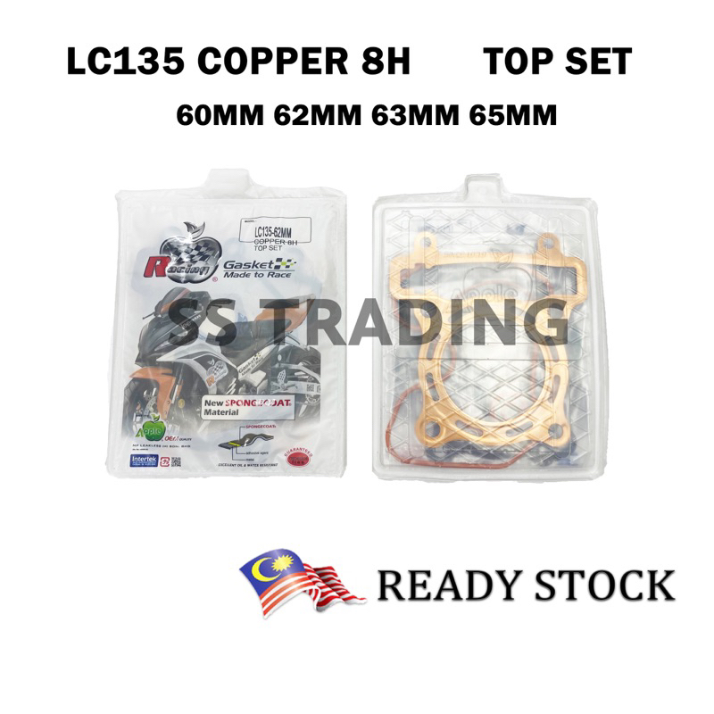 LC135 Y15ZR ชุดด้านบนปะเก็นทองแดงยี่ห้อ Apple 62 มม. / 63 มม. /65 มม. ปะเก็นทองแดง 62 63 65