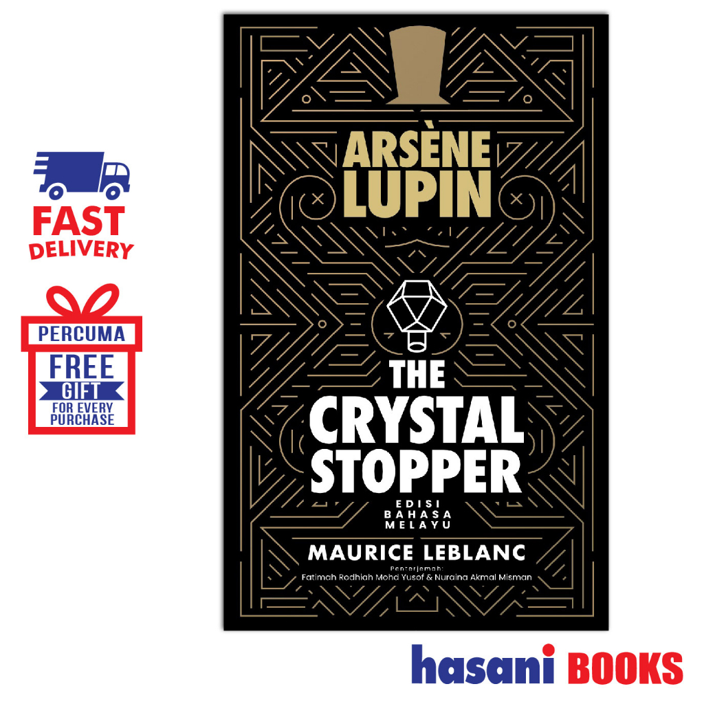 ฮาซานิ สํานักพิมพ์ X Arsene Lupin The Crystal Stopper รุ่นมาเลย์ 9789673696598