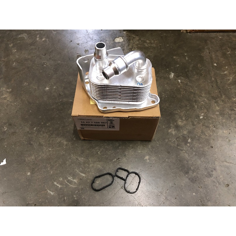 BMW N42 N43 N46 E46 E90 E60 Z4 ENGINE OIL COOLER