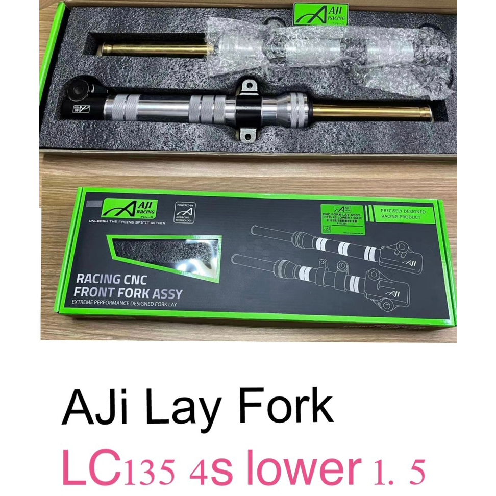 [ LOWER 1.0 / 1.5 INCH ] AJI RACING CNC LAY FRONT FORK SET LC135 4S / LC135 5S
