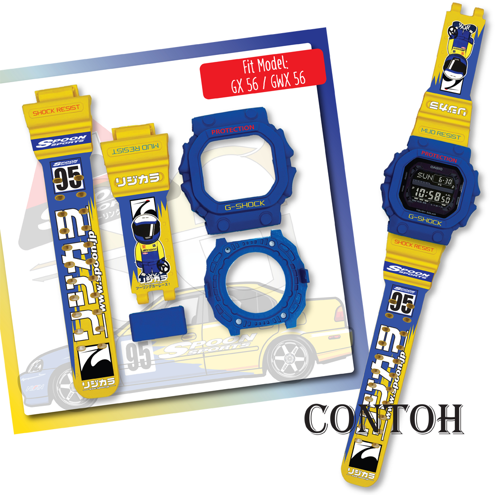 BNB GX56 (KING) พิมพ์ลาย SPOON