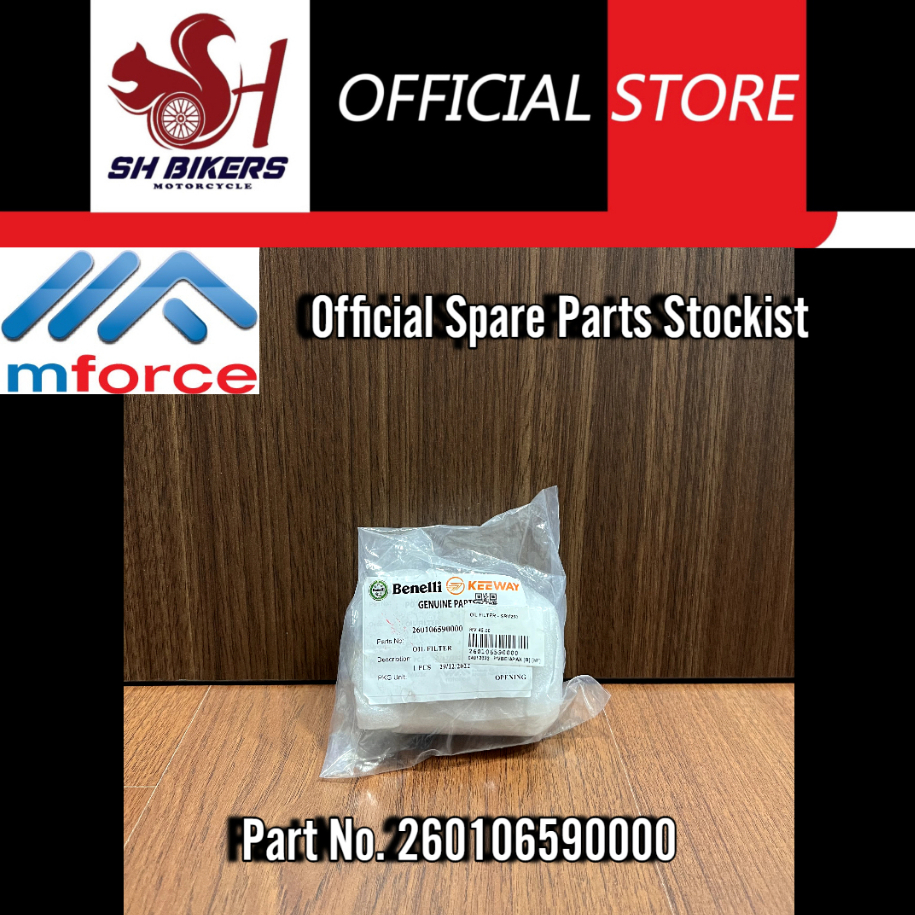 QJMotor SRV250 / Wmoto XDV250 / ES250 กรองน้ํามันเครื่อง (หมายเลขชิ้นส่วน 260106590000)