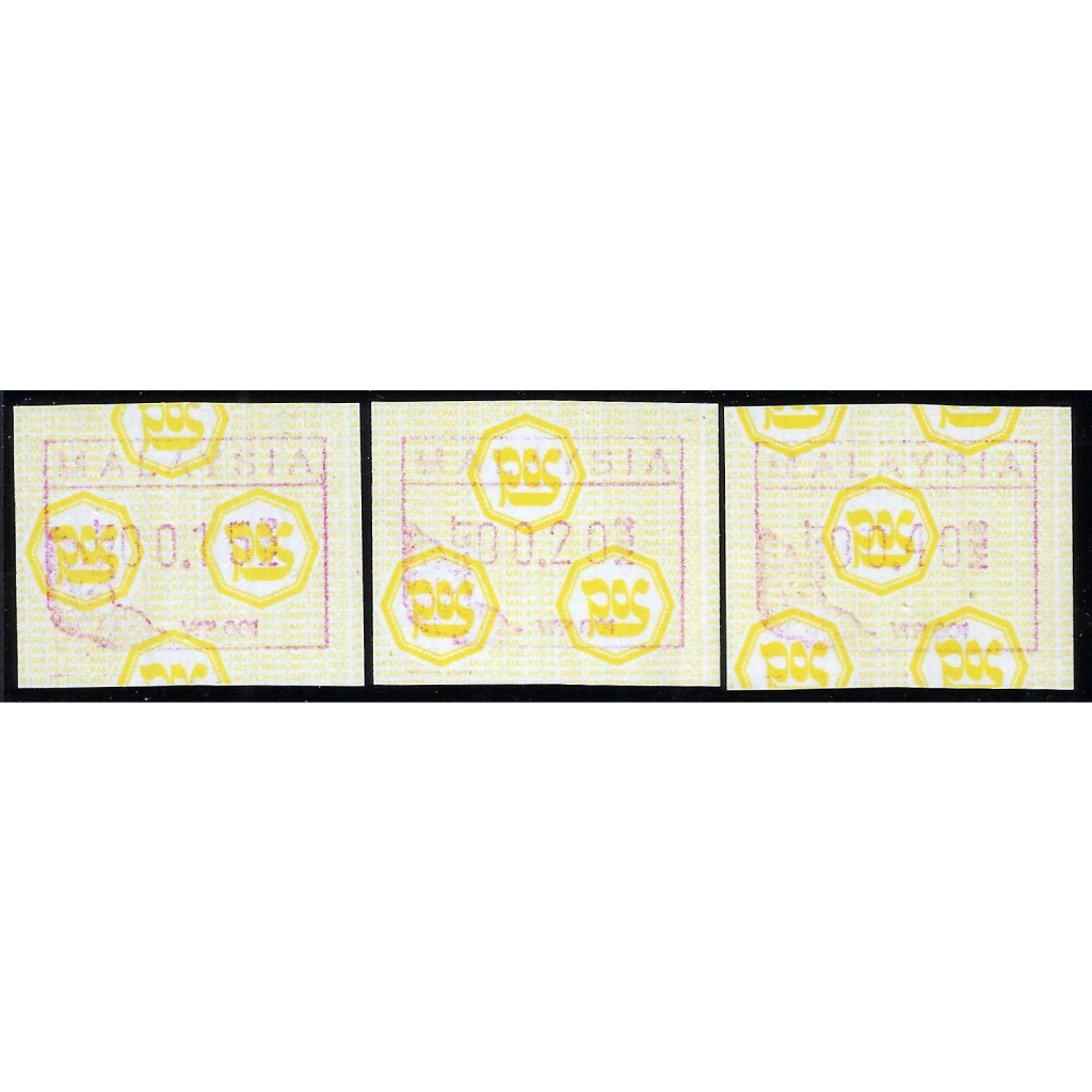 1987 ป้าย MY Frama 15sen, 20sen & 40sen. สภาพ U/M สด หายาก