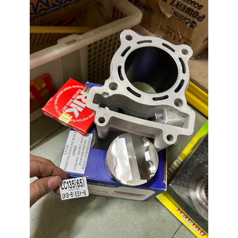 YAMAHA LC135 Y15z RACING BLOCK 65 มม. FIGHTONE CERAMIC FORGED PISTON SET