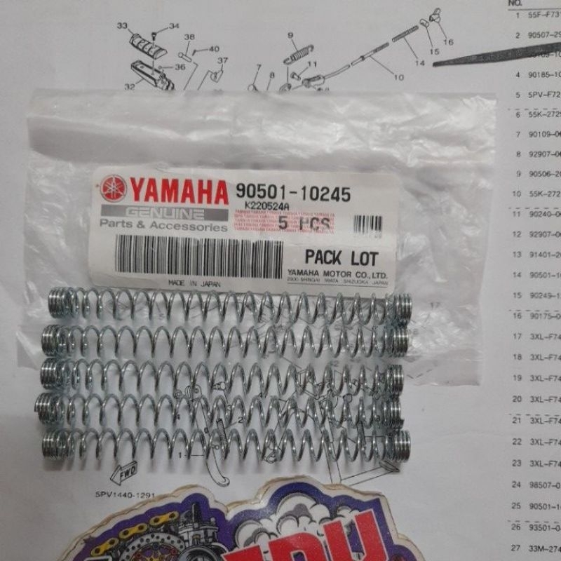 Y110/RXS/RXK/RXZ SPRING BRAKE (ญี่ปุ่น) PACK LOT HARGA 1PCS