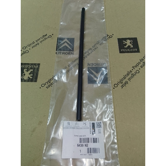 ท่อเครื่องซักผ้ากระจกหน้ารถ Peugeot RCZ