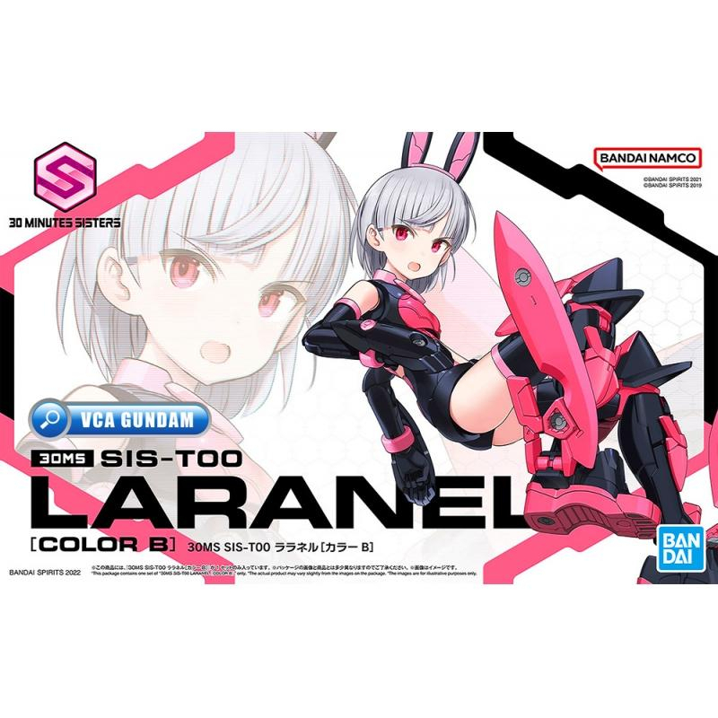 Bandai 30MS Minutes Sisters Laranel (สี B)