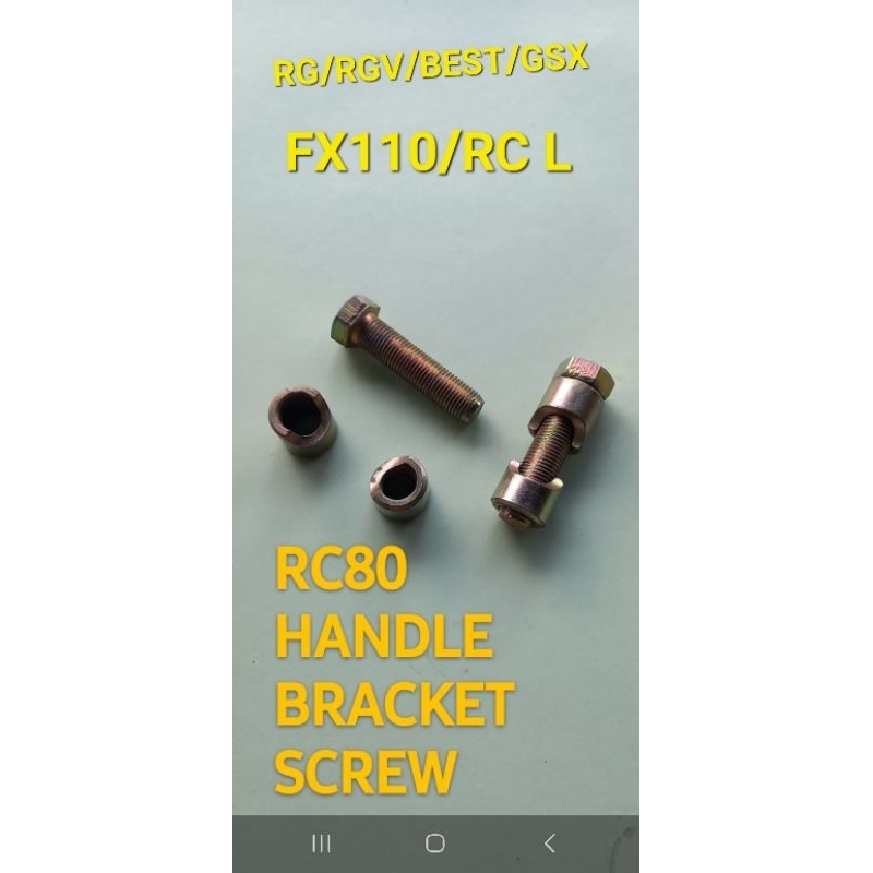 RG HANDLE BRACKET SCREW