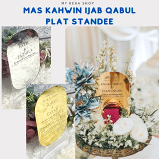 Standee IJAB QABUL MAS KAHWIN จานจัดส่ง - รับการแต่งงาน ตรวจสอบการจําลองการจัดส่ง การแต่งงาน