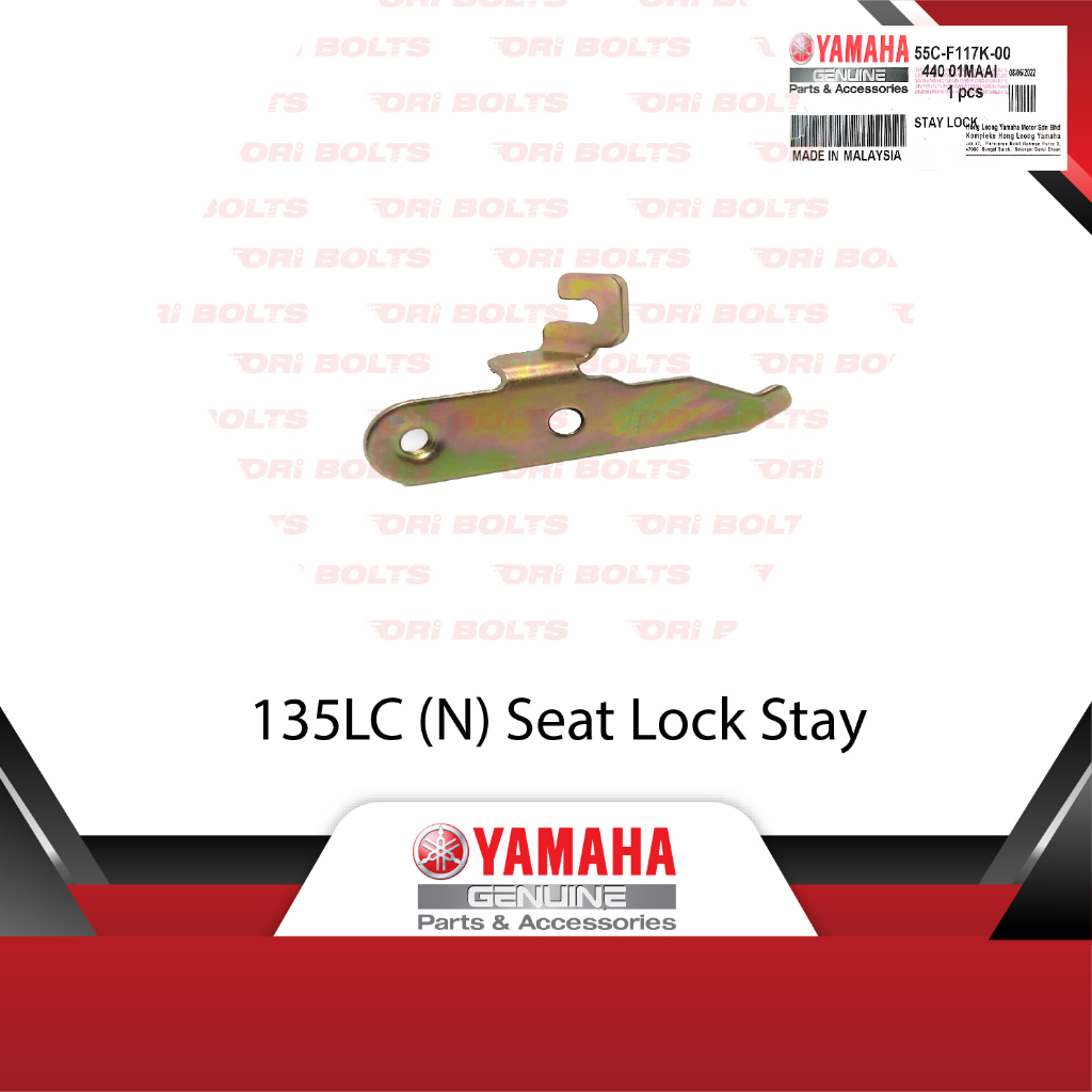Yamaha 135LC (16716) V2 V3 V4 V5 V6 V7 Bracket Seat Lock Stay - 55C-F117K-00