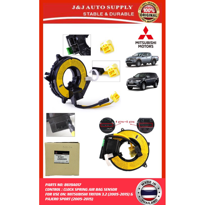 8619A017 MITSUBISHI PARTS CLOCK SPRING AIR SENSOR สําหรับการใช้งาน ON: TRITON 3.2 & PAJERO SPORT 200