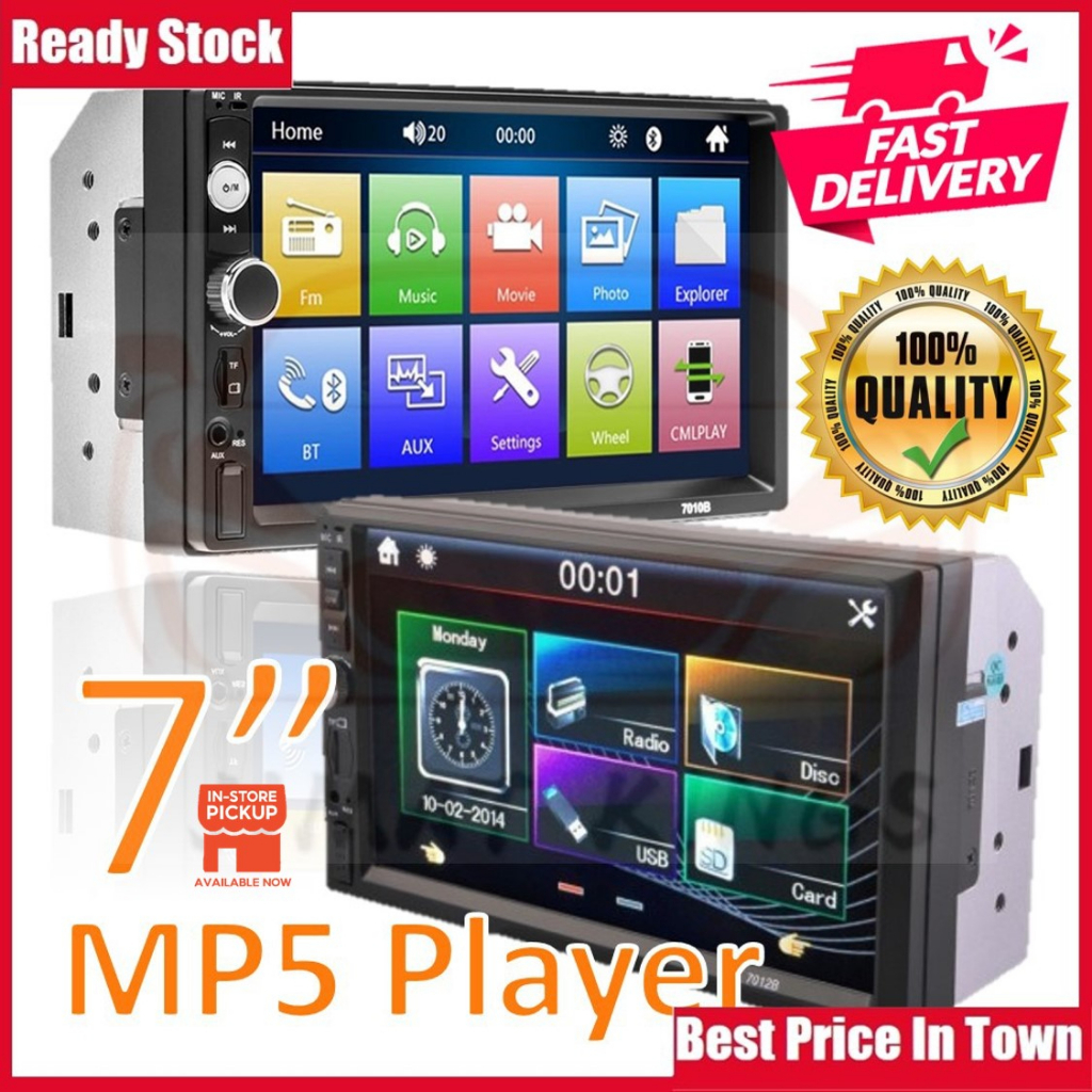 7 "Double 2 Din HD Car Video MP5 Player 7018B หน้าจอสัมผัส FM รถวิทยุเสียง