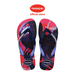 Havaianas รองเท้าแตะ ลาย Marvel สีกรมท่า สําหรับเด็ก