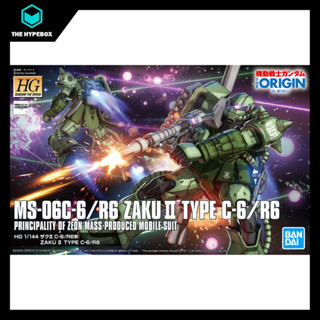 Bandai - HG 1/144 ZAKU II TYPE C-6/R6 - ชุดปืนมือถือ : THE ORIGIN