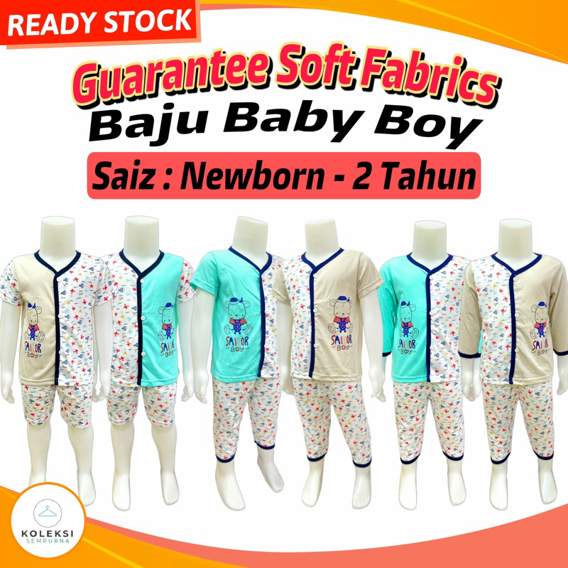 0-24 Month Baby Cotton Singlet | Baby Cotton Clothing | Baby Sleepwear | Baju Baby Boy | Baju Tidur 