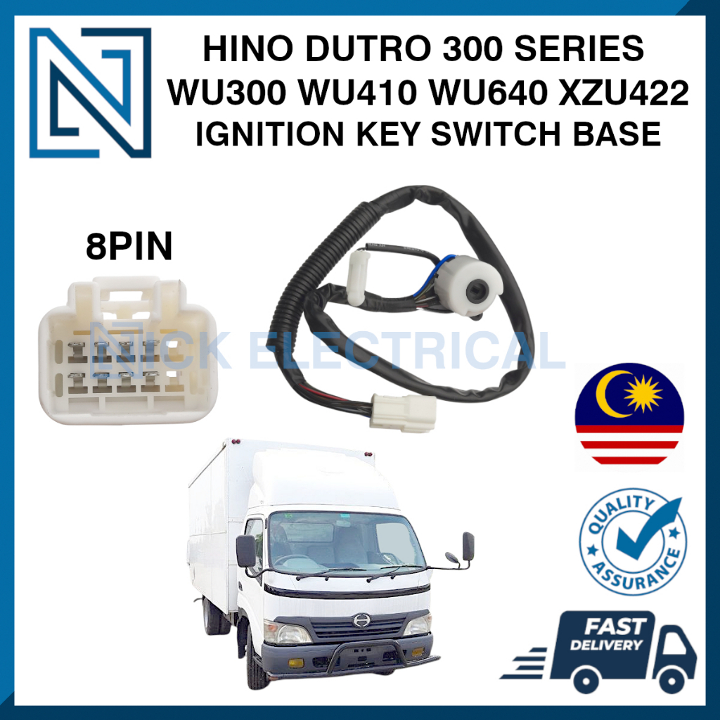 HINO DUTRO 300 SERIES WU300 WU410 WU640 XZU422 (8PIN) IGNITION SWITCH BASE STARTER KEY SWITCH BASE