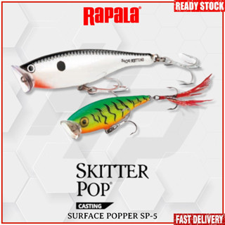 Rapala Skitter Pop SP-5 เหยื่อตกปลา 5 ซม.