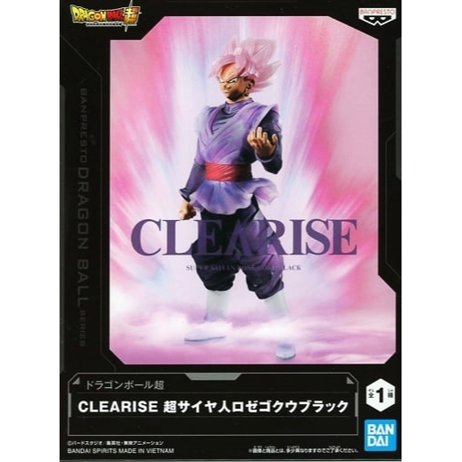 Banpresto Bandai Clearise Dragonball Z Super Saiyan Rose Goku Black Goku Pink Goku Devil Action Figu