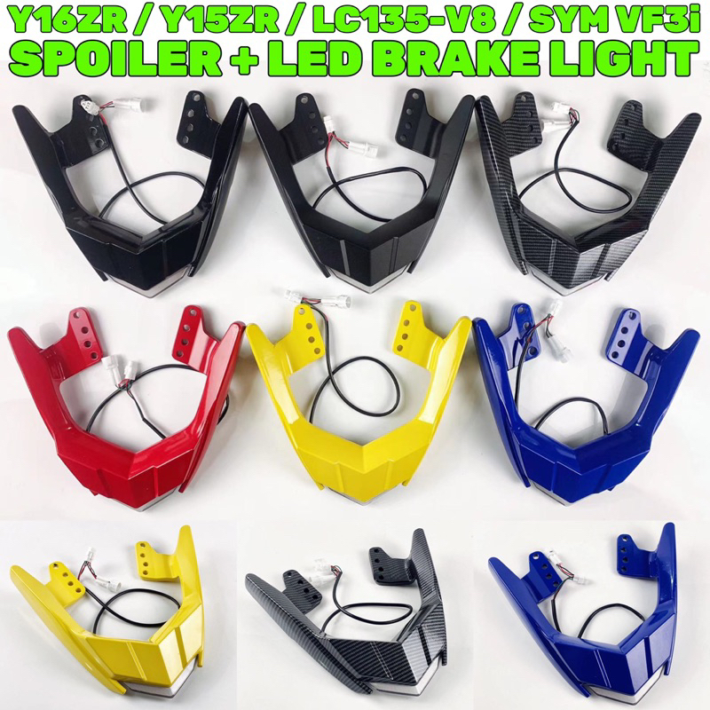 [ลูกปัดพร้อม LED ] YAMAHA Y16ZR Y15ZR V1-V2 SYM185 VF3i LC135 V8 V9 FI L-BAR BRAKE LIGHT Y15 SYM 185