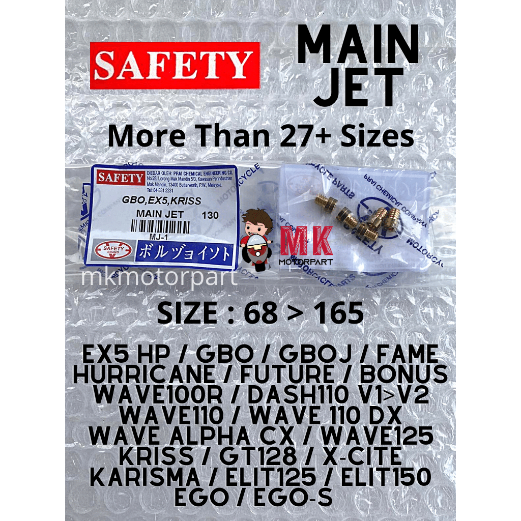 ความปลอดภัย MAIN JET EX5 / GBO KRISS Fame GBOJ Hurricane Karisma Future Bonus Wave Dash Alpha CX DX 