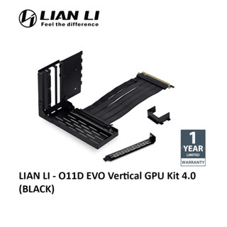 Lian LI O11 ชุด GPU แบบไดนามิก EVO แนวตั้ง สีดํา (O11DE-1X/O11DE-2X)