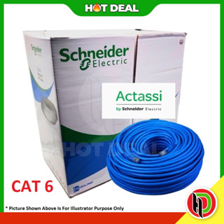 Hotdeal สายเคเบิลเครือข่าย Cat6 Cat6 Schneider Cat6 Lan Cat6 10 ม. ถึง 60 ม.