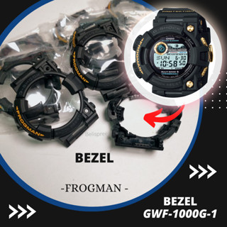 อะไหล่กรอบ สําหรับนาฬิกา G-SHOCK GWF-1000BP-1 GWF1000BP-1 GWF-1000