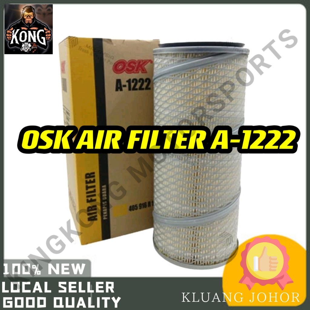 กรองอากาศ OSK A-1222 EXCAVATOR HITACHI CASE 580 NISSAN URVAN E25 EX60 UH025-7 UH025-5 OSK A1222 กรอง