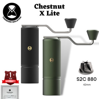 Timemore - เครื่องบดกาแฟแมนนวล Chesnut X-LITE S2C