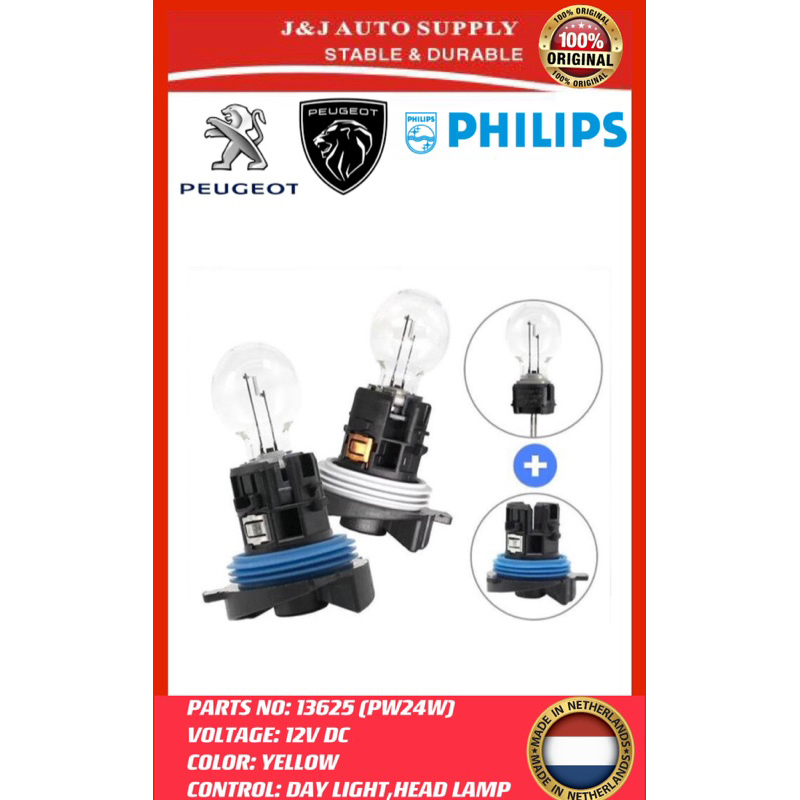 13625 โคมไฟหลอดไฟ PW24W 12V 24W (ยี่ห้อ PHILIPS) สําหรับการใช้งาน: PEUGEOT 208,308,508