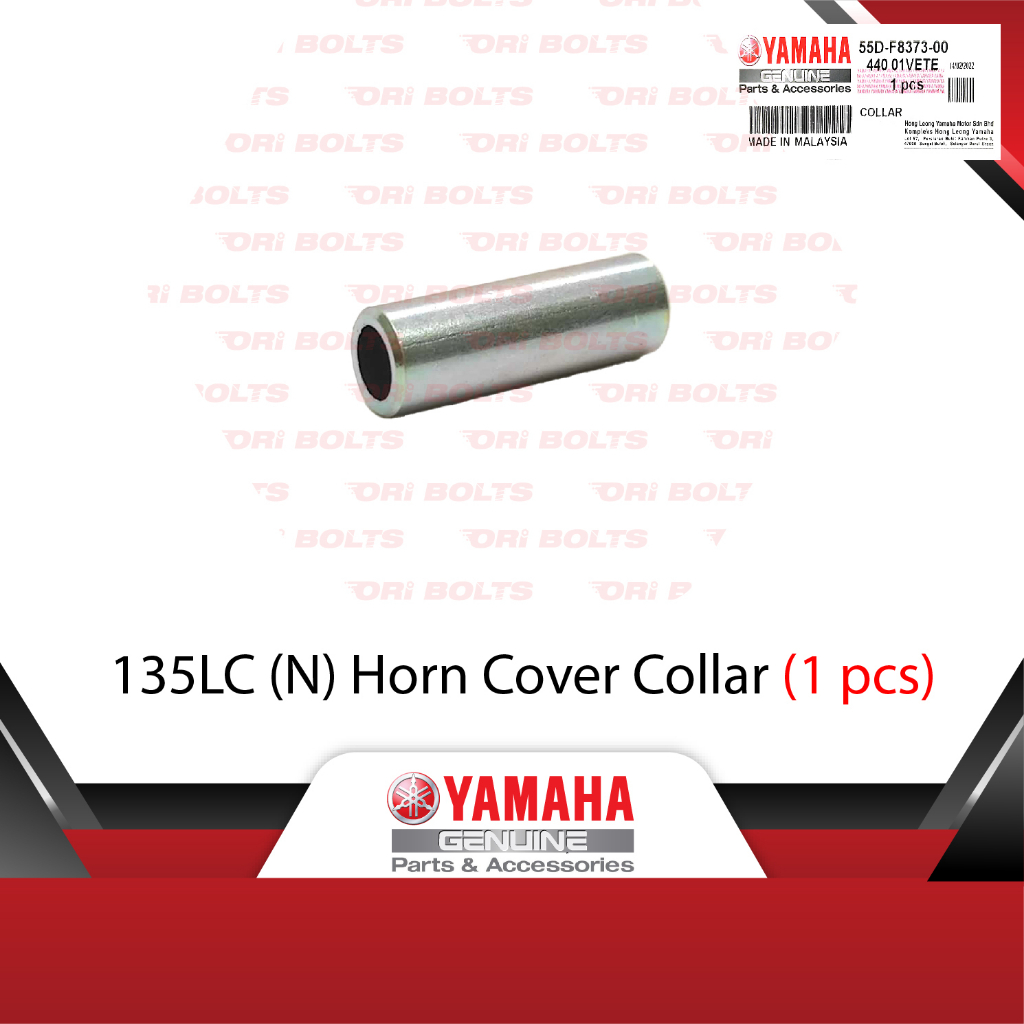 Yamaha 135LC (3202) V5 V6 V7 ปลอกคอแตร - 55D-F8373-00