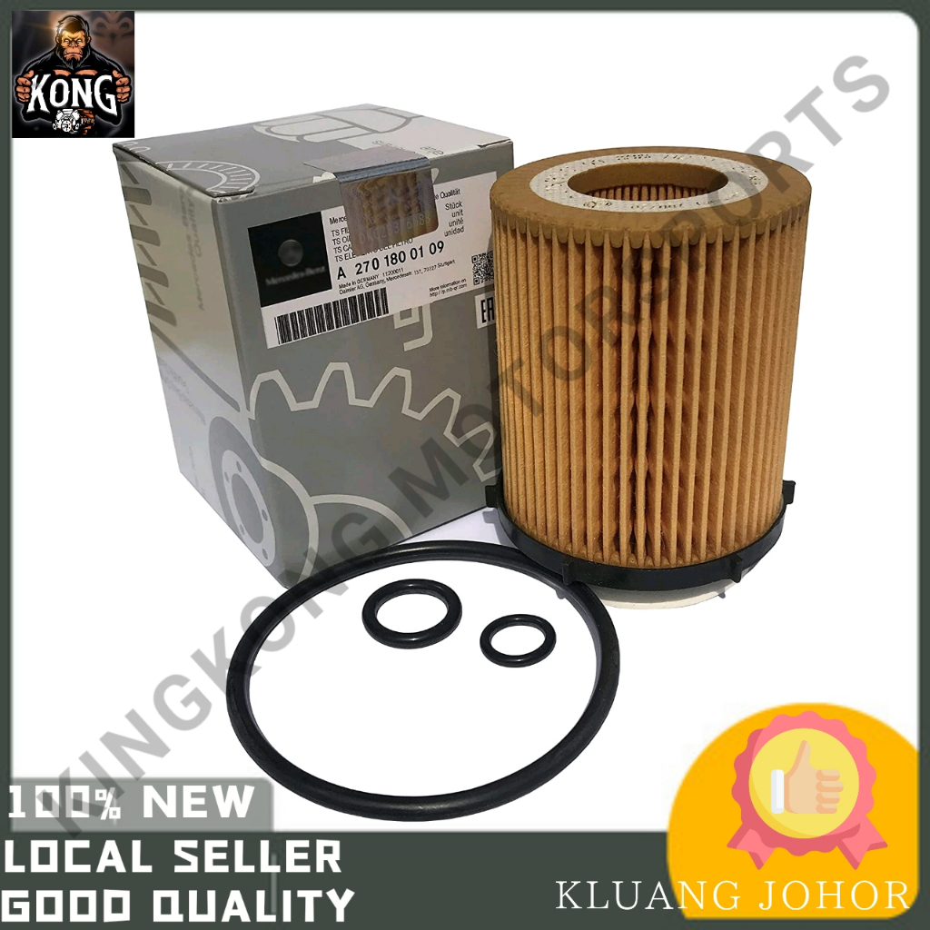 2701800109 Mercedes Benz กรองน้ํามัน W176 M270 M274 W176 A180 A200 A250 E200 E250 C180 C205 C250 CLA