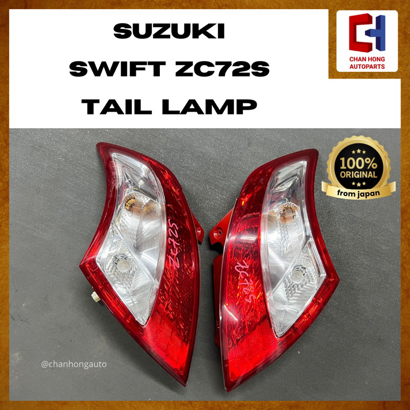 ไฟท้าย Suzuki Swift ZC72S [AL81010212 35603-71ล01] [ใช้แล้ว]