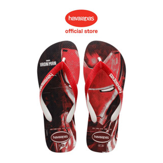 Havaianas รองเท้าแตะ ลาย Marvel สีแดง สีขาว สําหรับเด็ก