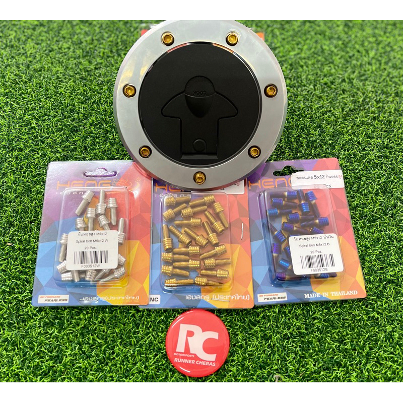 7 เมล็ด/PCS CAP SCREW สําหรับฝาครอบถัง HENG SCREW