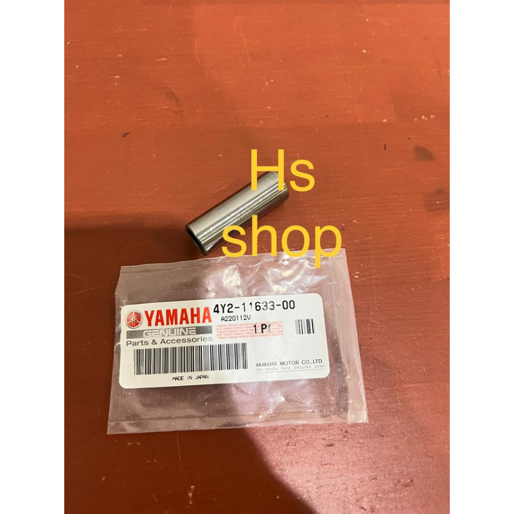 หมุดลูกสูบ Rxz Japan RXZ CATAL PISTON PIN